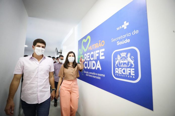 recifecuida1