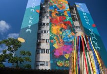 Centro do Recife ganha mais um megamural