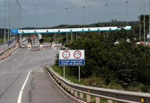 Reajuste nas tarifas da Rota do Atlântico, em Pernambuco, entra em vigor a partir do dia 4 de janeiro