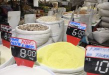 Procon Jaboatão divulga valor da cesta básica do mês de julho