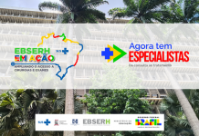DIA E: mutirão de cirurgias e exames vai beneficiar 94 pacientes do HC-UFPE, neste sábado (5)