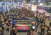 Polícia Civil de Pernambuco paralisa atividades por 24h nesta quarta-feira (4)