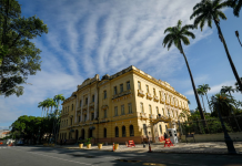 Governo do Estado divulga resultado definitivo das provas objetivas e discursivas, do Concurso Público Unificado de Pernambuco