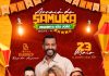 Empório Barrozo será palco do primeiro Arraiá do Samuka no Recife
