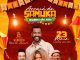 Empório Barrozo será palco do primeiro Arraiá do Samuka no Recife