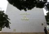 Fazenda alerta sobre falso site do Novo Desenrola