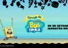 Corrida do Bob Esponja estreia em Pernambuco com largada no Shopping Guararapes