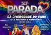 Parada da Diversidade do Cabo chega à 24ª edição e é considerada a segunda mais antiga de Pernambuco