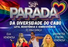 Parada da Diversidade do Cabo chega à 24ª edição e é considerada a segunda mais antiga de Pernambuco